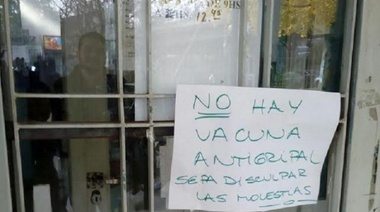 La Justicia da lugar al tratamiento del faltante de vacunas