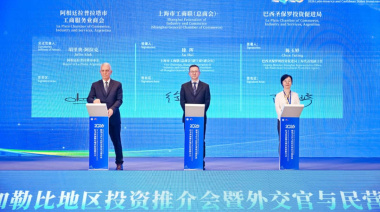 Alak abre el juego en China por nuevas inversiones