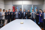 Avellaneda abrió una agenda de cooperación con una ciudad estratégica de China