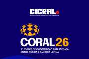 Foro reúne autoridades, especialistas e instituciones para debatir la cooperación estratégica entre Rusia y América Latina