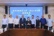 La UNLP sella acuerdos en China para fabricar baterías de litio y satélites