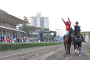 Lanzan un concurso provincial para diseñar el nuevo trofeo del Gran Premio Internacional Dardo Rocha